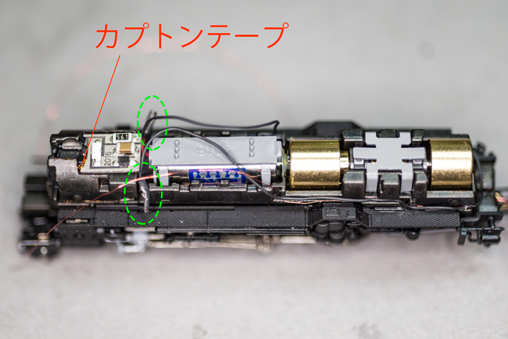 C62 32 サウンドDCC化完成: ジュンパパの気ままにNゲージ C62 32 サウンドDCC化完成: ジュンパパの気ままにNゲージ